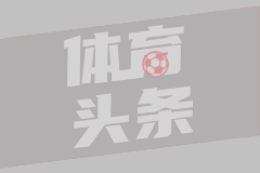 10月31日 意甲第9轮 比萨vs拉齐奥 全场录像  10月31日 意甲第9轮 比萨vs拉齐奥 全场录像